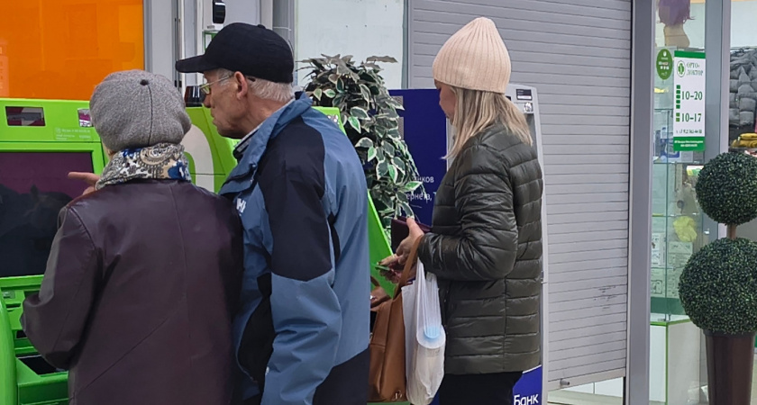 Кировская область стала 65-м регионом РФ по уровню закредитованности населения