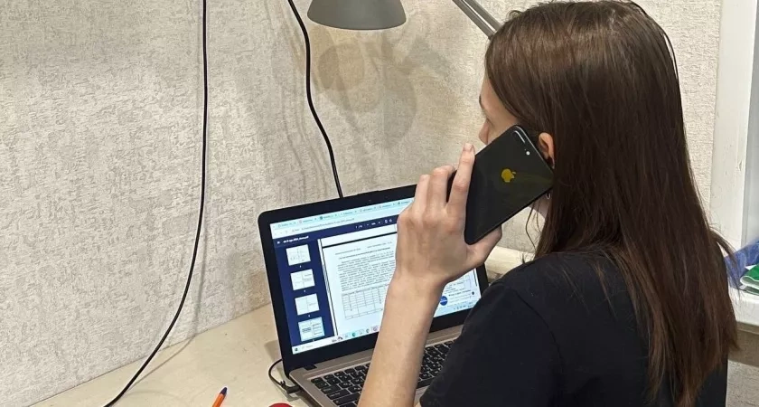 Лишилась 3 млн рублей: кировчанин нашел пропавшую жену в другом городе