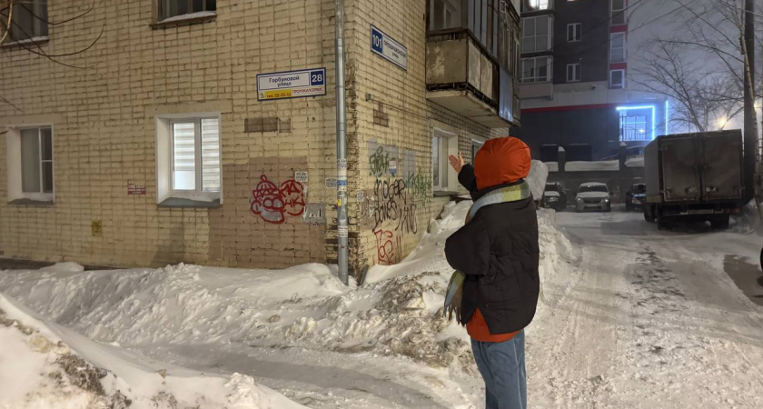 Поэтессы, военные медсестры и революционерки: в честь каких женщин названы десять улиц в Кирове