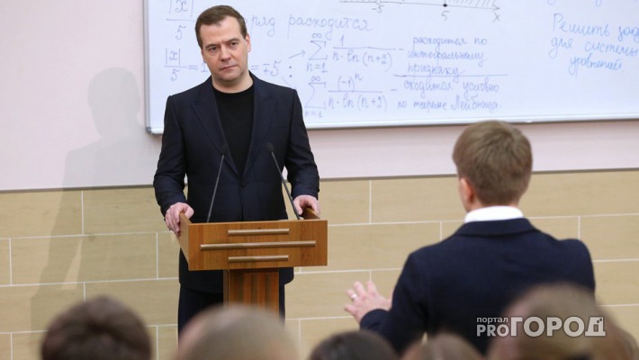 Дмитрий Медведев заболел гриппом