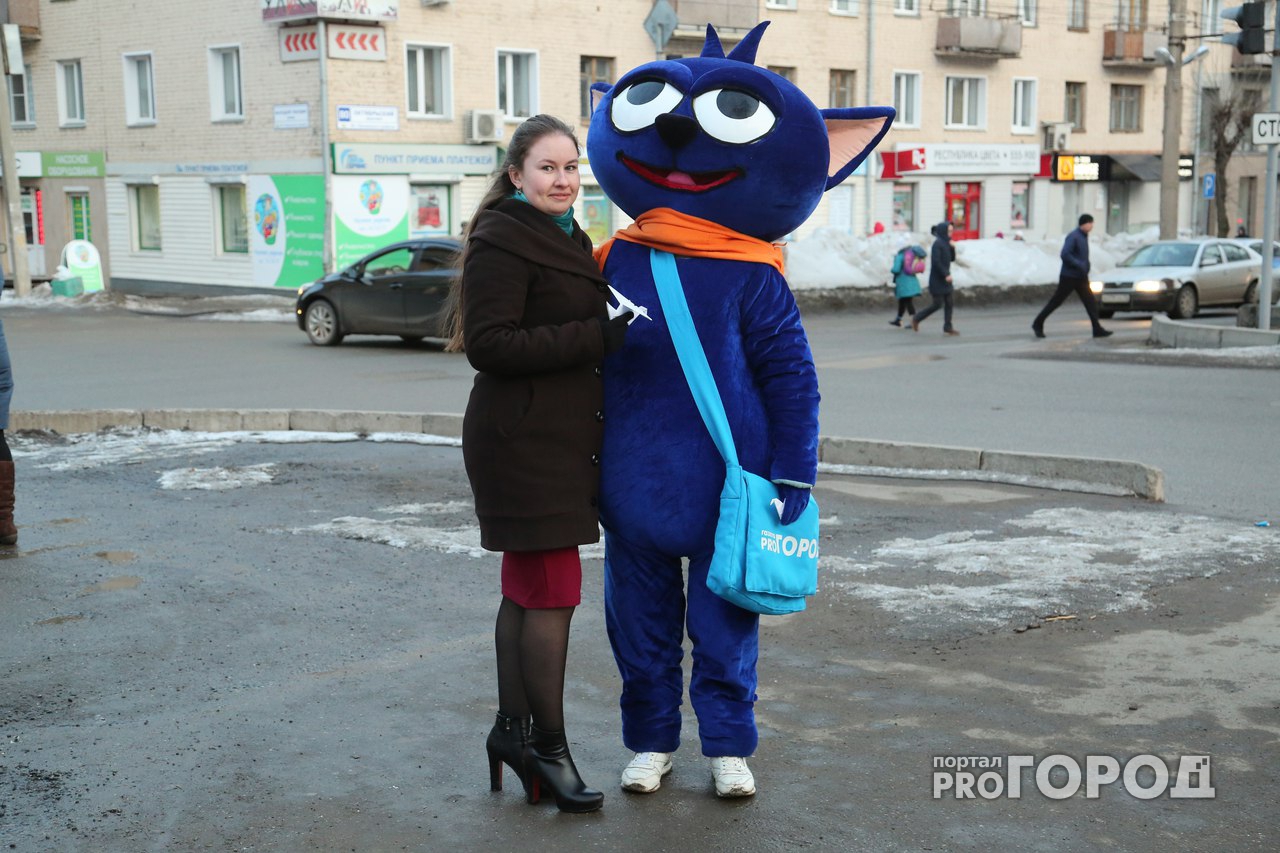 Международный день счастья отметили в Кирове в марте 2017 года