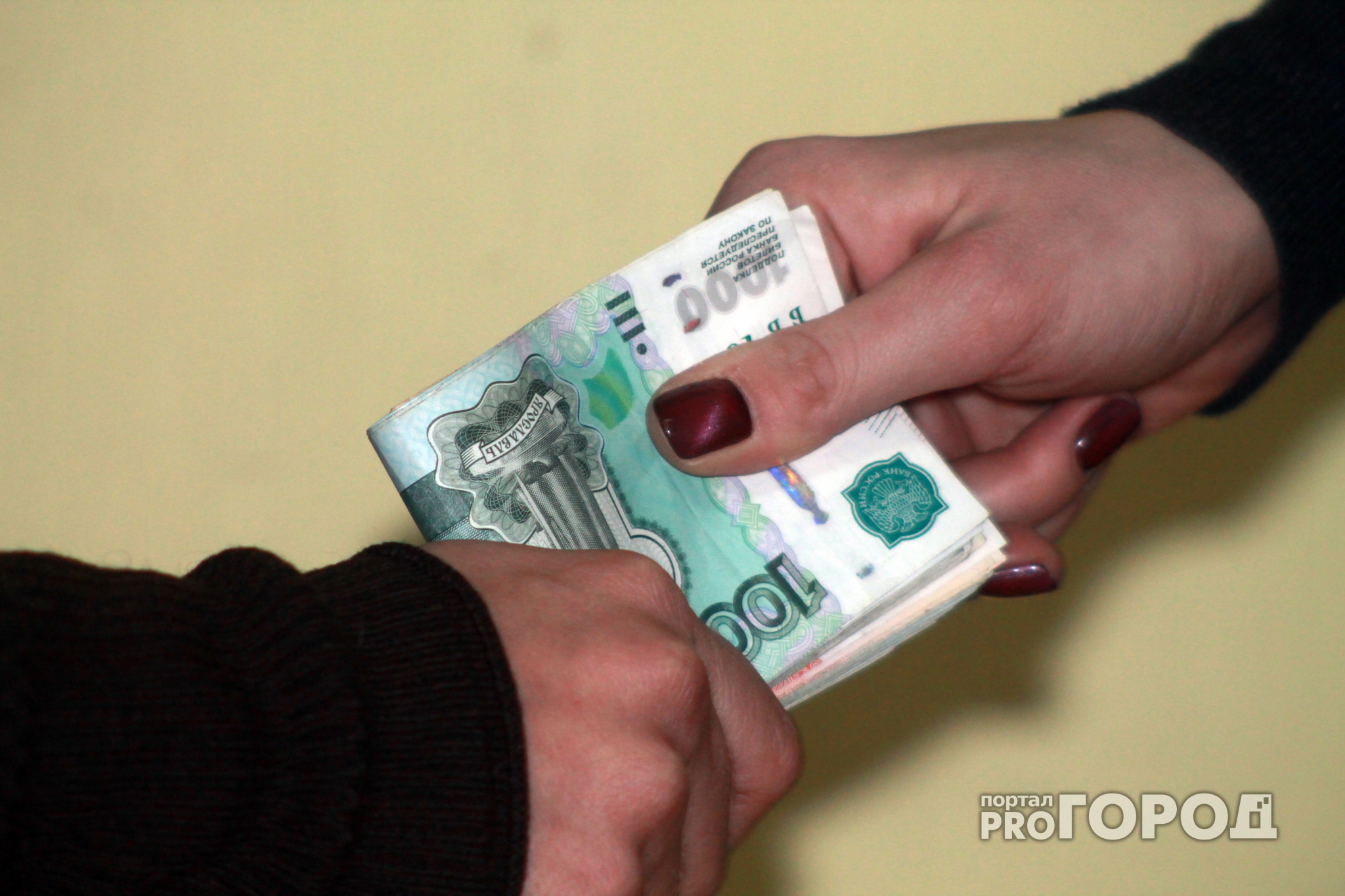 Кировская прокуратура закрыла 15 сайтов, на которых учили давать взятки