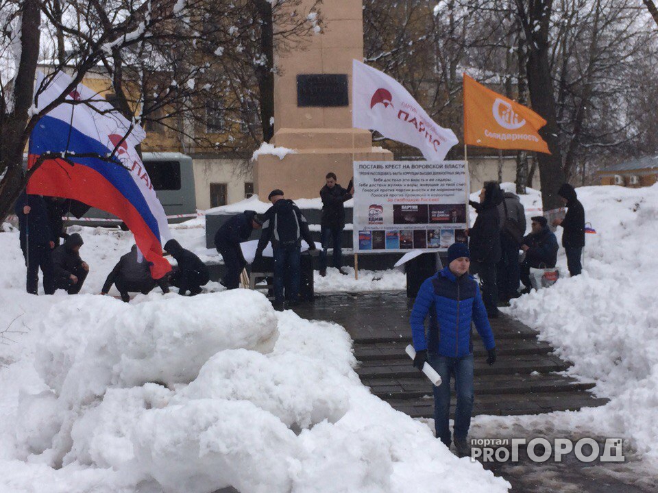 Фоторепортаж: как прошел митинг против коррупции в Кирове