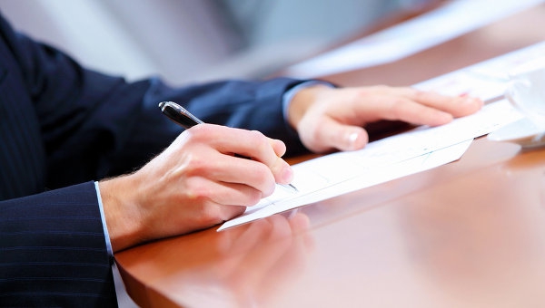 Сбербанк объявляет о заключении юридически обязывающего договора о продаже ПАО «СБЕРБАНК» (Украина)