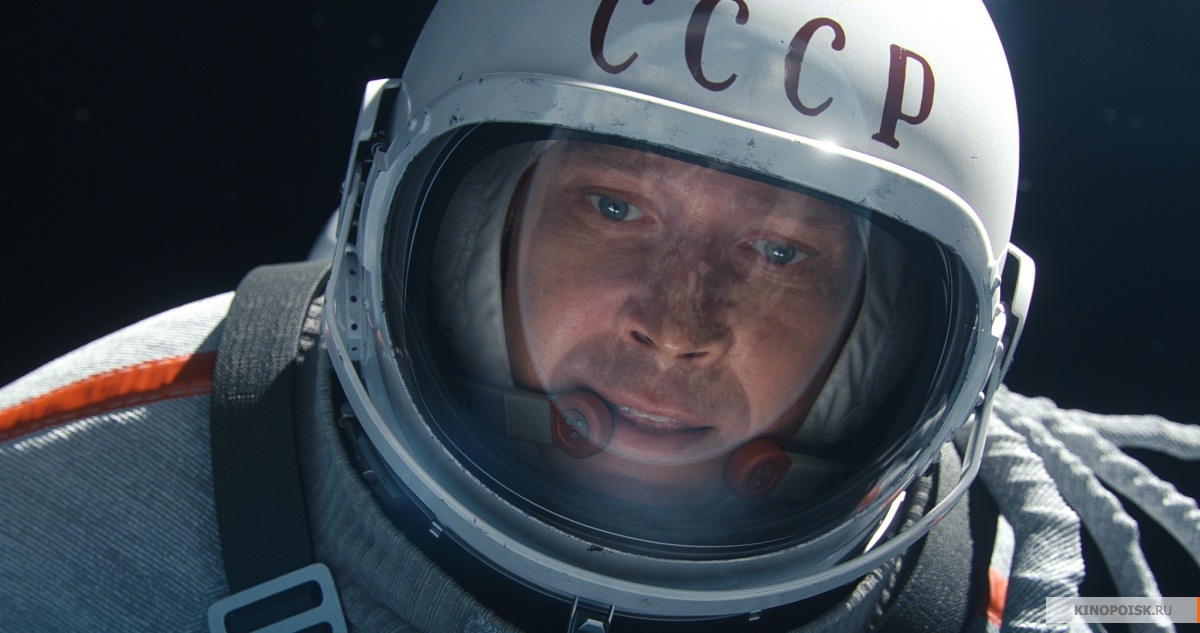 В Кирове стартовал показ космической драмы "Время первых"