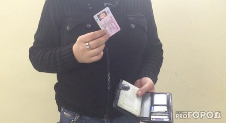 Опубликован список кировчан, которых лишили водительских прав в марте