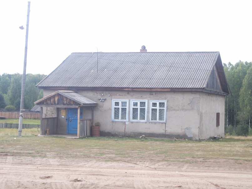 Власти прокомментировали закрытие единственного магазина в поселке Кировской области