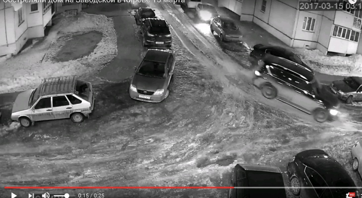 В Кирове не будут возбуждать уголовное дело после стрельбы на Заводской