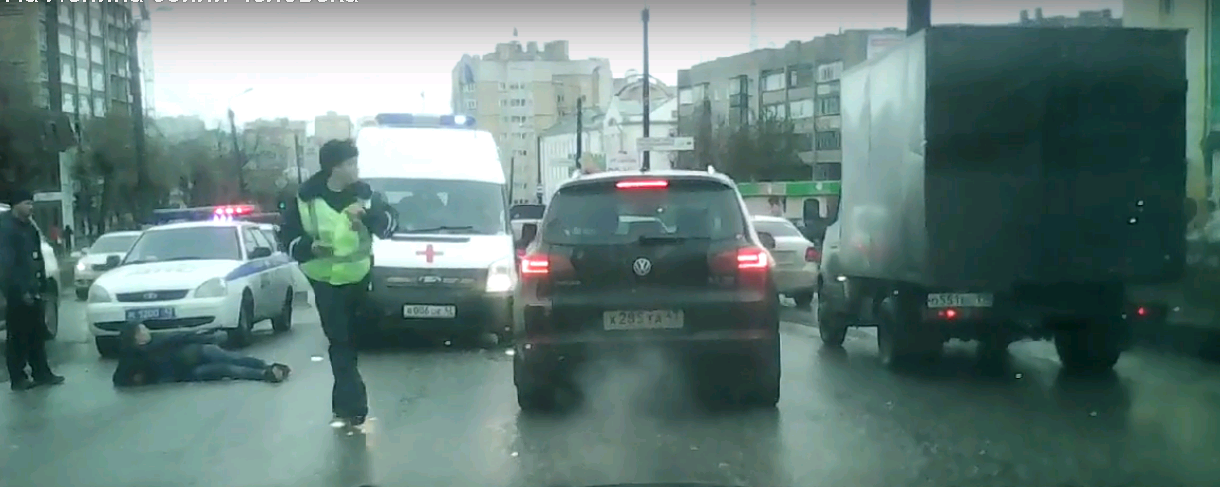 В Кирове «Лада» сбила пешехода: друзья пострадавшего напали на водителя