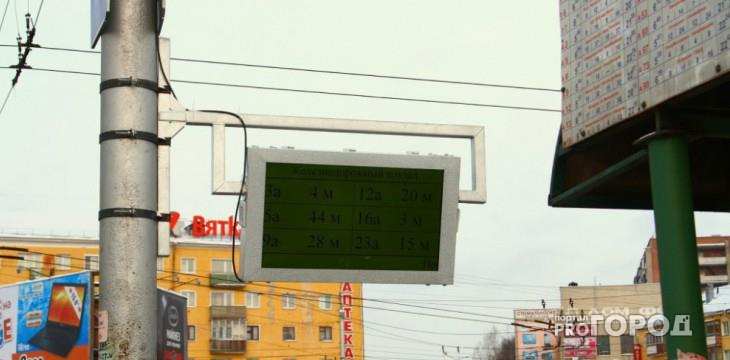 В ЦДС рассказали, когда в Кирове установят новую «умную» остановку