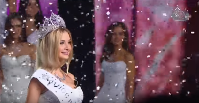 Выбрана самая красивая девушка страны, завоевавшая титул "Мисс Россия-2017"