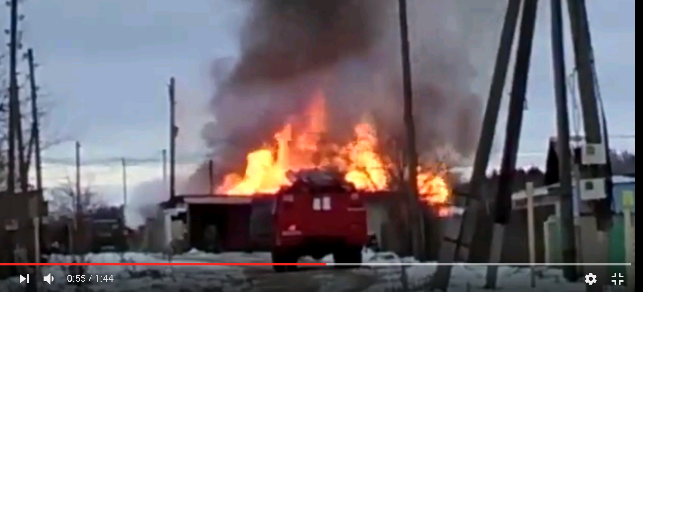 В Нововятском районе сгорел жилой дом: соседей разбудили громкие хлопки