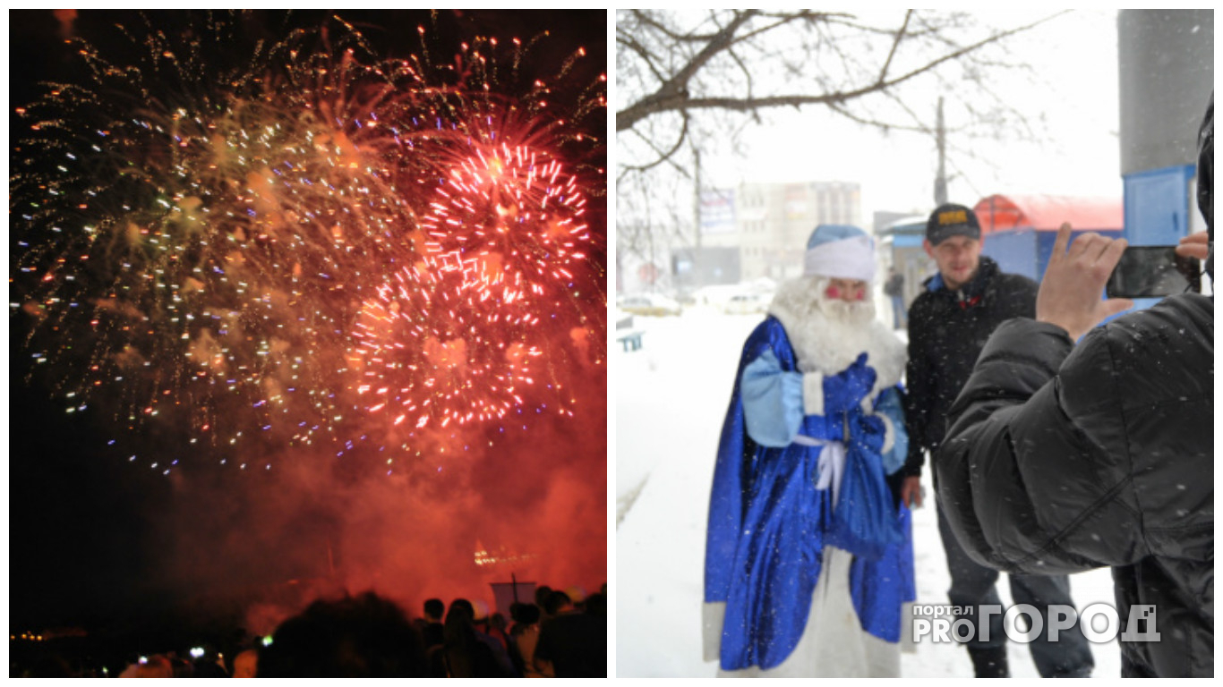 Что обсуждают в Кирове: Дед Мороз в городе и фейерверк
