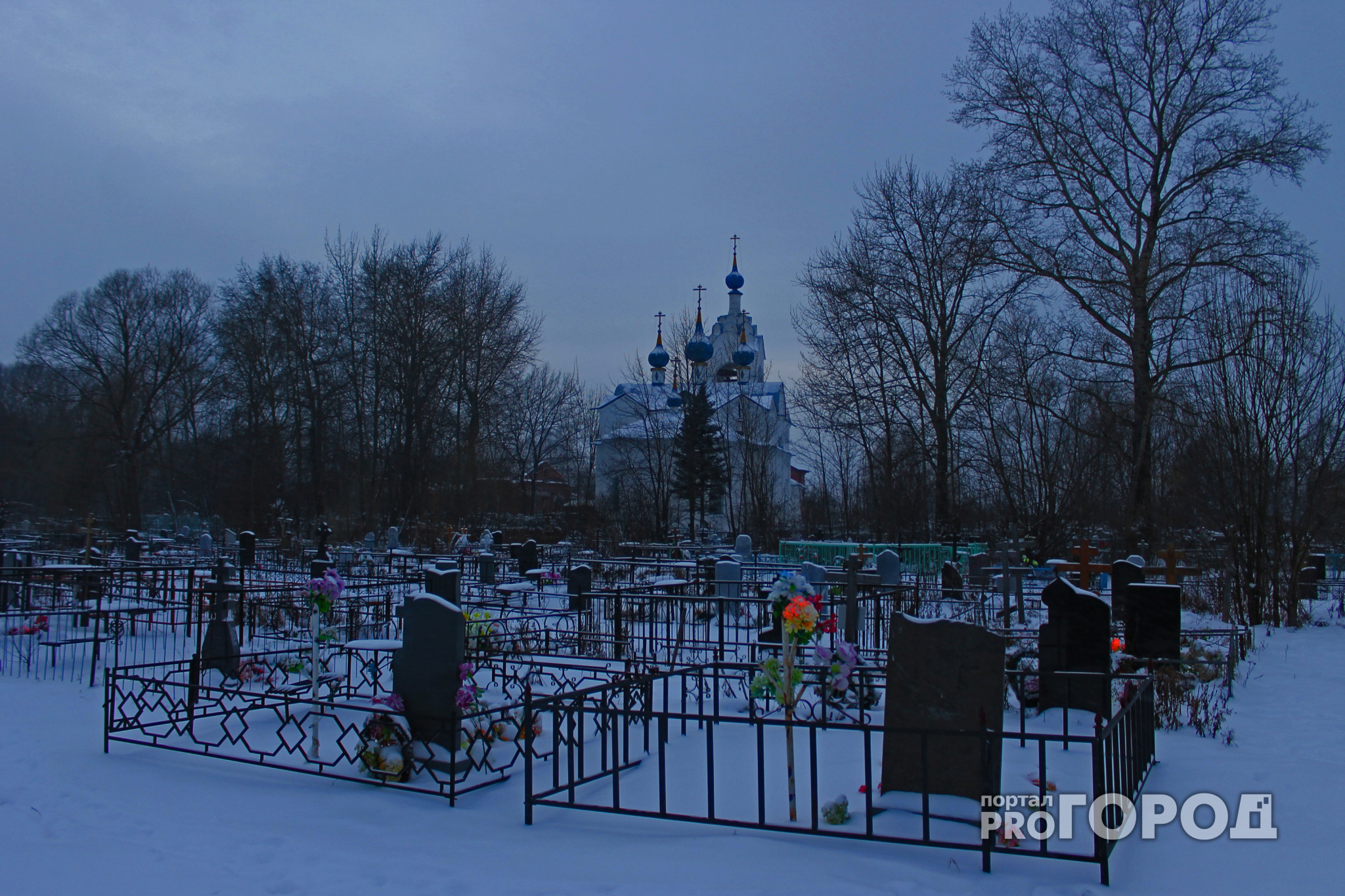 В Кировской области на кладбище под снегом нашли тело пропавшего мужчины