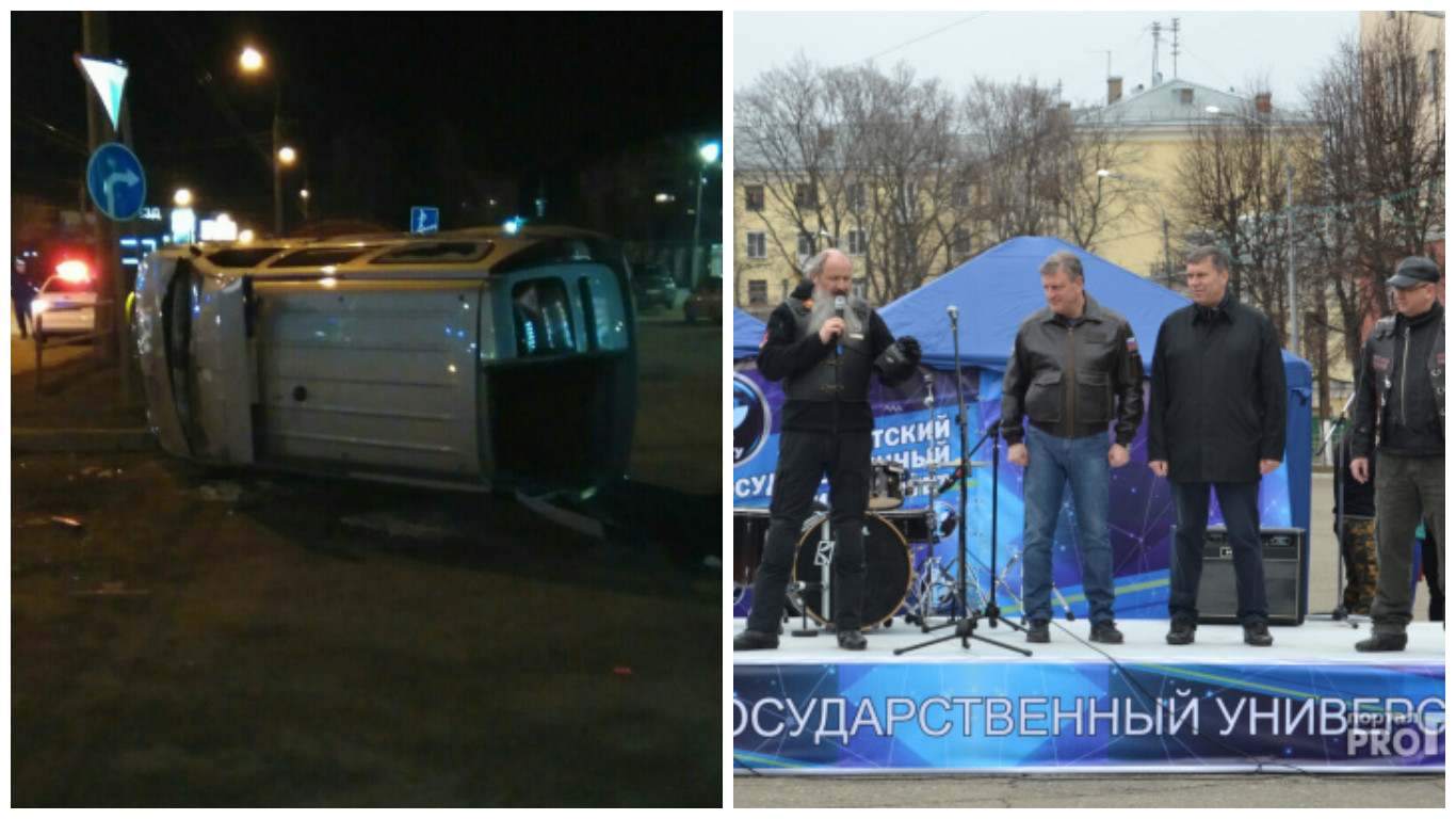 Что обсуждают в Кирове: авария с участием машины ДПС и открытие мотосезона