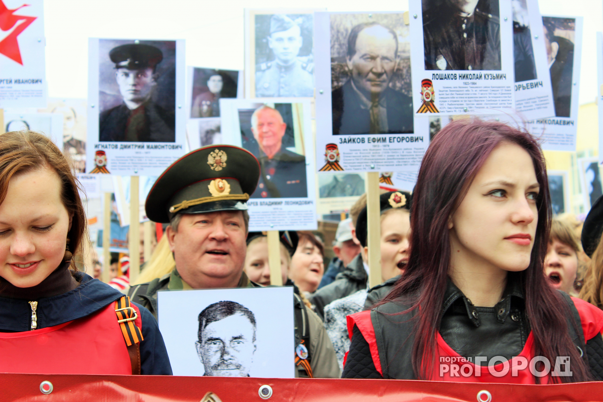 В Кирове продлили выдачу пригласительных на шествие "Бессмертного полка"