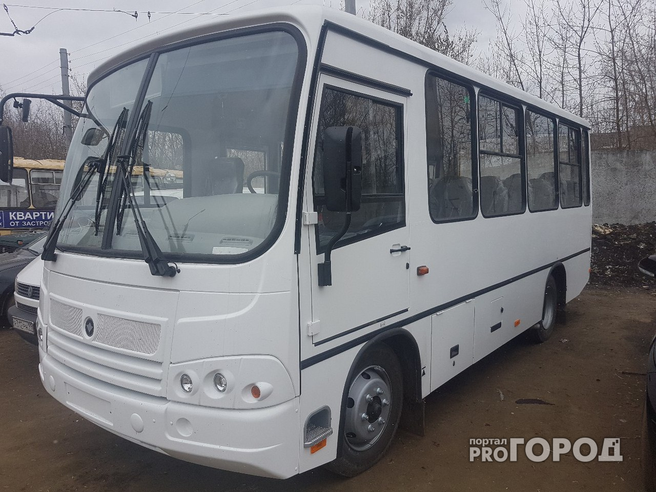 В Кирове начнут ездить не загрязняющие атмосферу автобусы