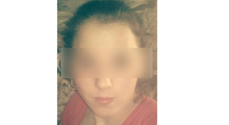 В Кировской области несколько дней назад пропала 18-летняя девушка