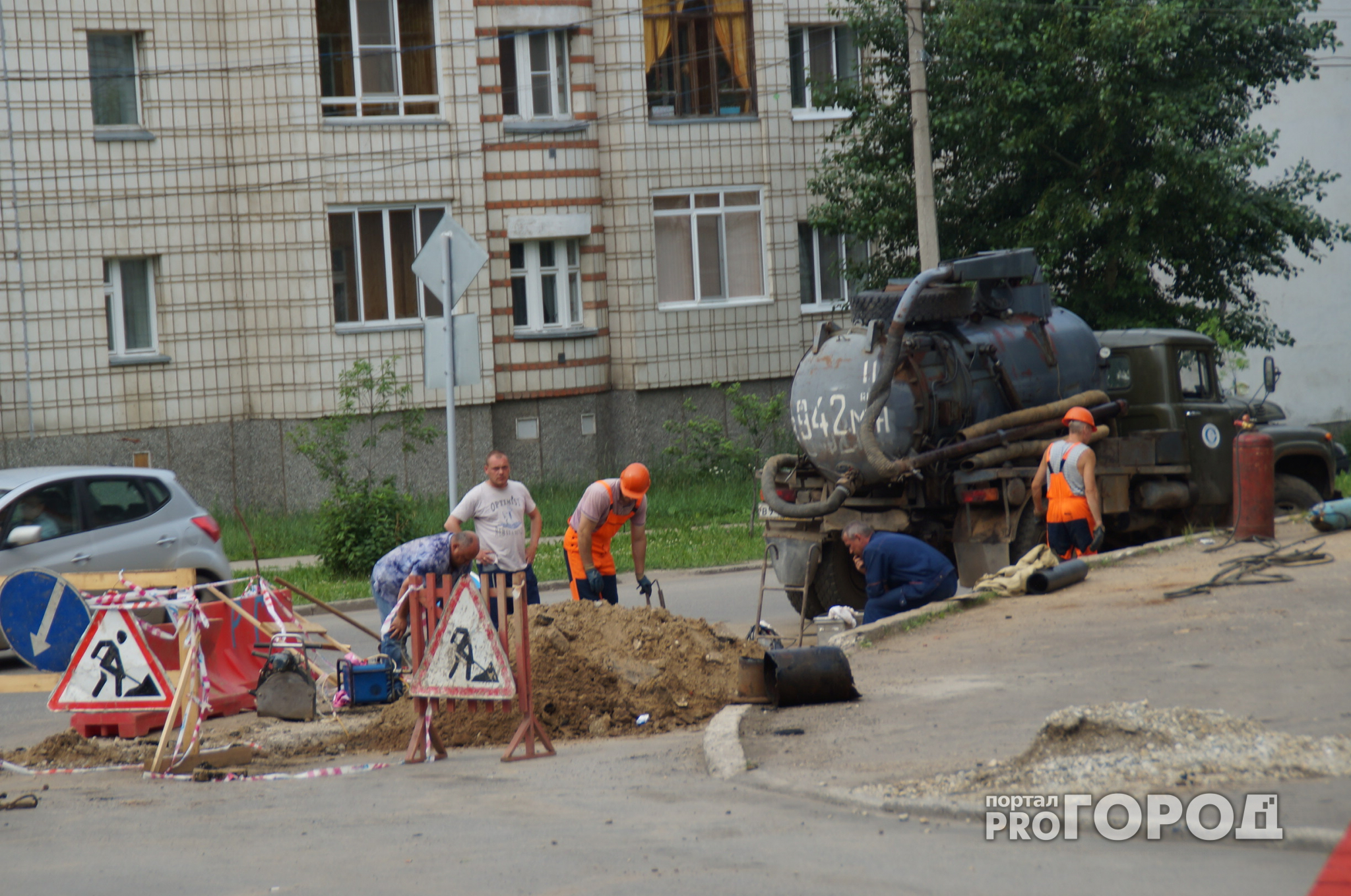 В Кирове закроют для проезда 4 улицы