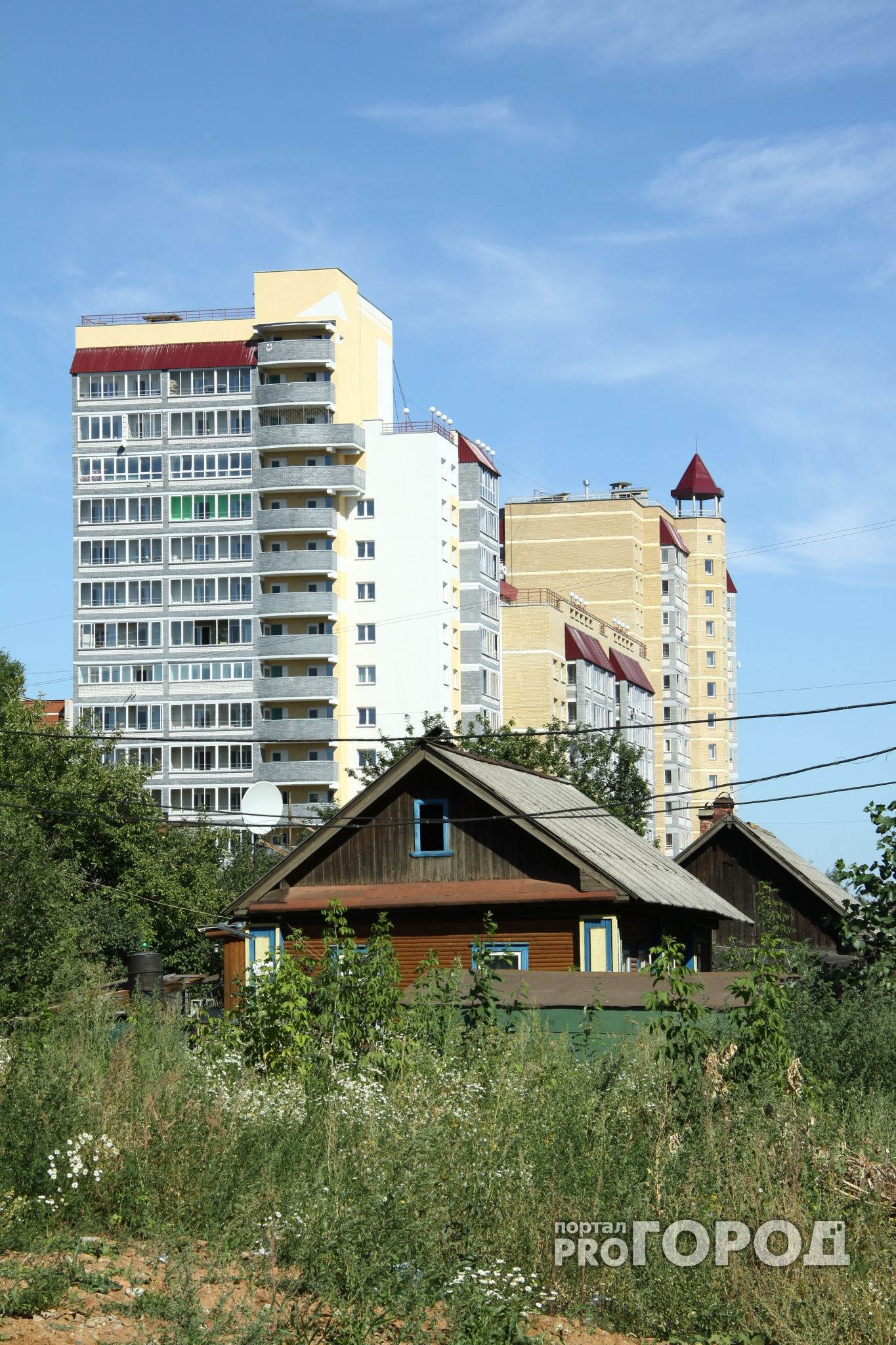 В Кировской области упали цены на жилье