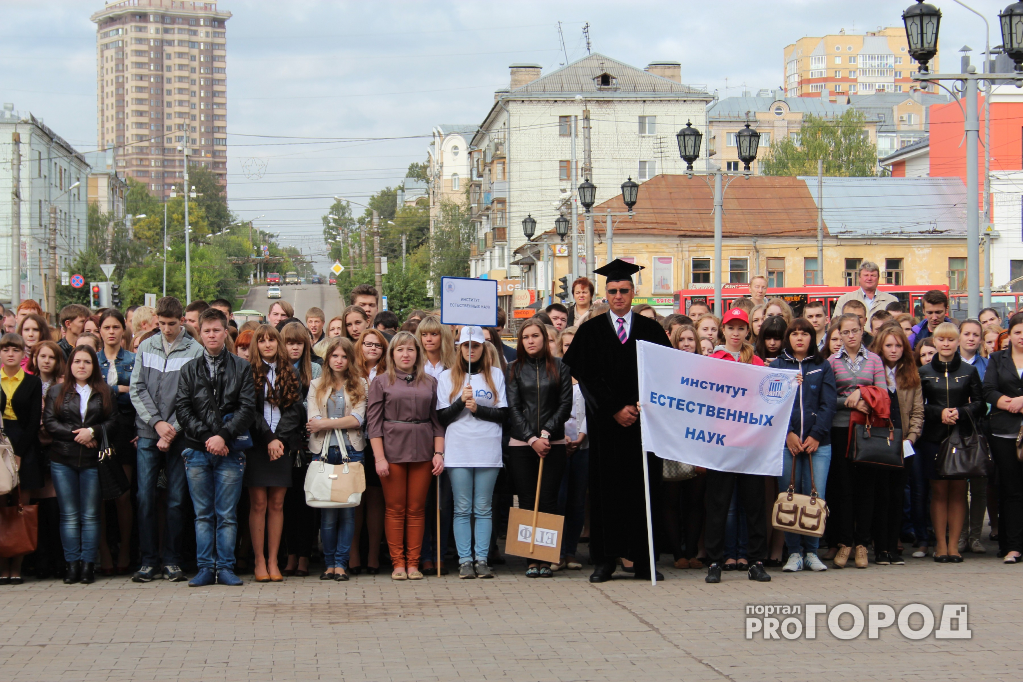 Кировским студенткам-мамам стало проще получить бюджетное место
