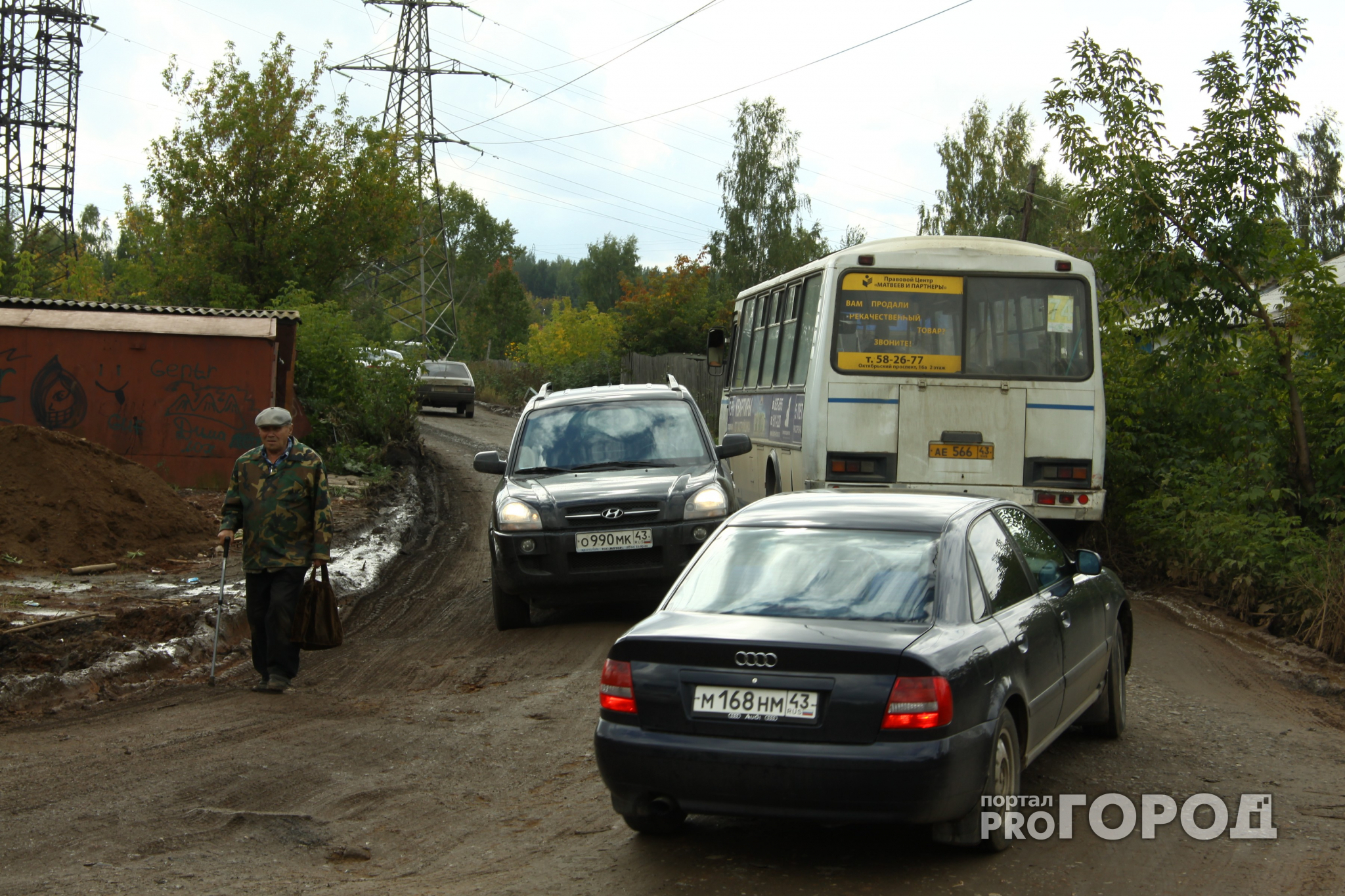 В Чепецке изменили маршрут автобуса из-за плохой дороги