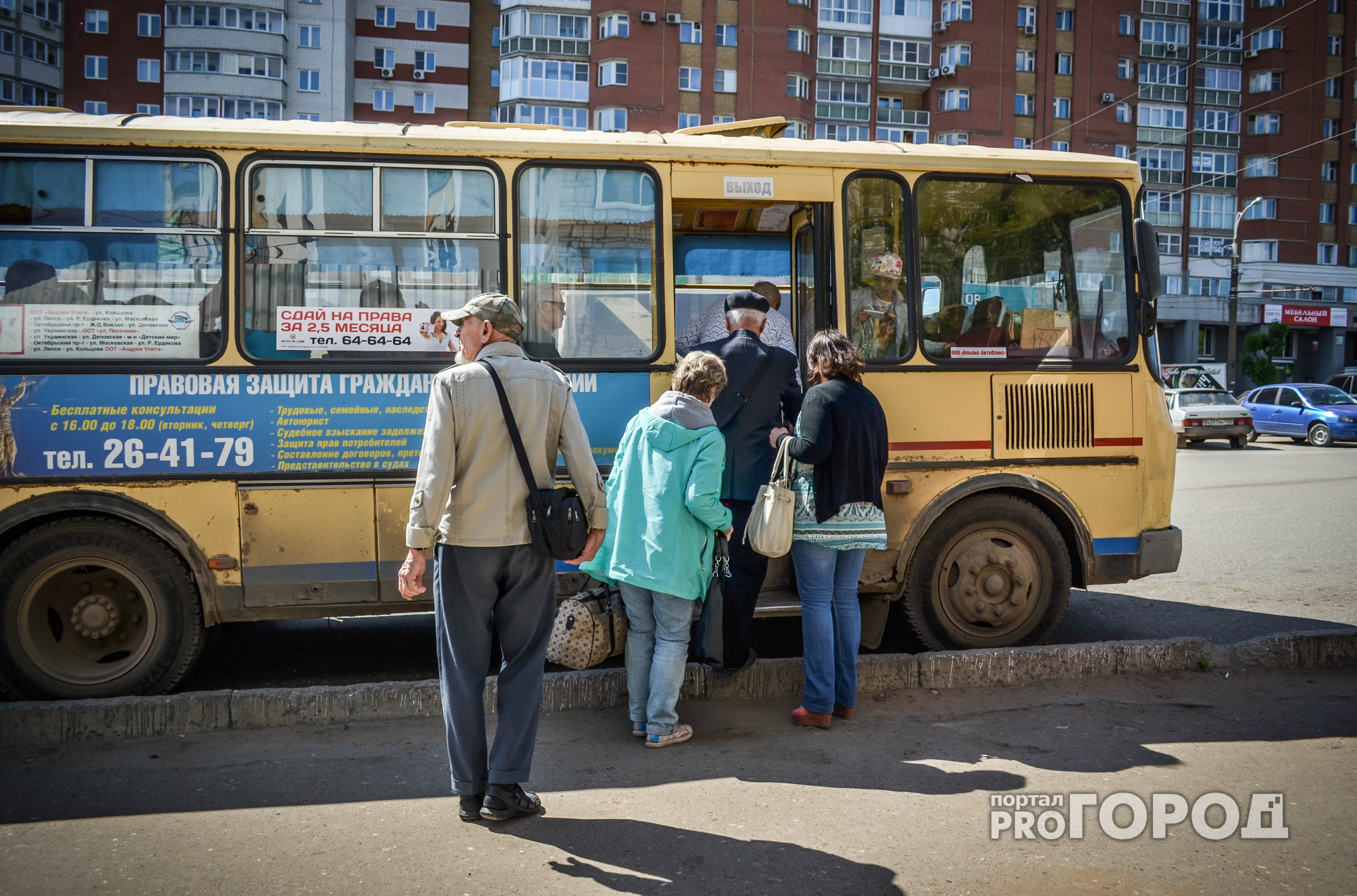 В Кирове в воскресенье изменятся маршруты автобусов и троллейбусов