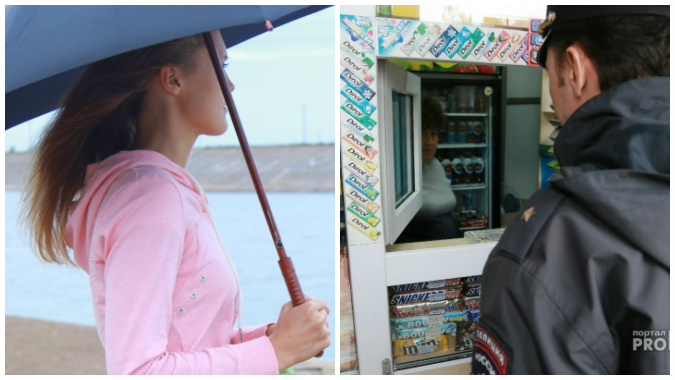 Что обсуждают в Кирове: резкое похолодание и пьяный выпускник