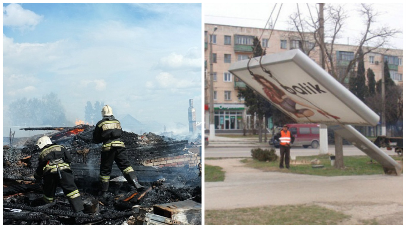 Что обсуждают в Кирове: пожар в Орлове и аморальная реклама