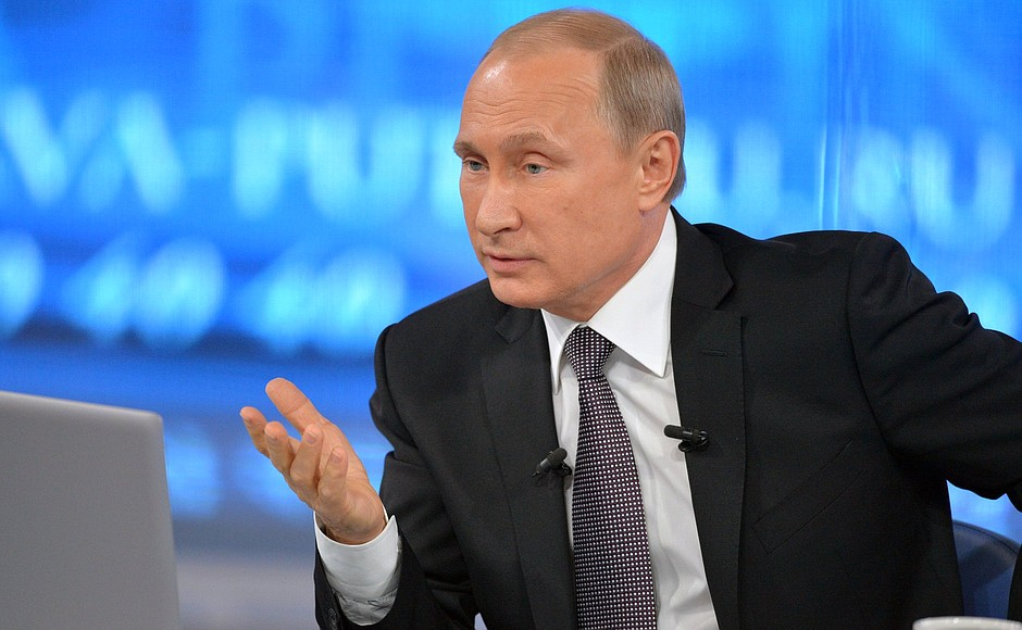 Прямая линия с президентом РФ: как задать вопрос Владимиру Путину?