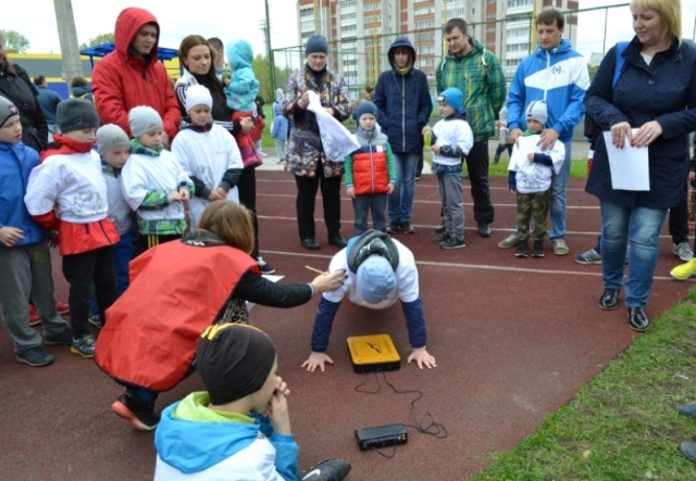 В Кирове состоялся спортивный праздник для юных кировчан