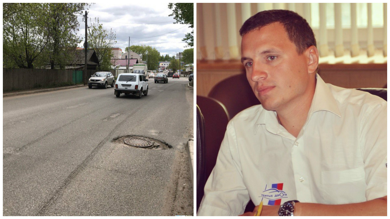 Дорожная инспекция ОНФ и депутат Госдумы проверят качество кировских дорог