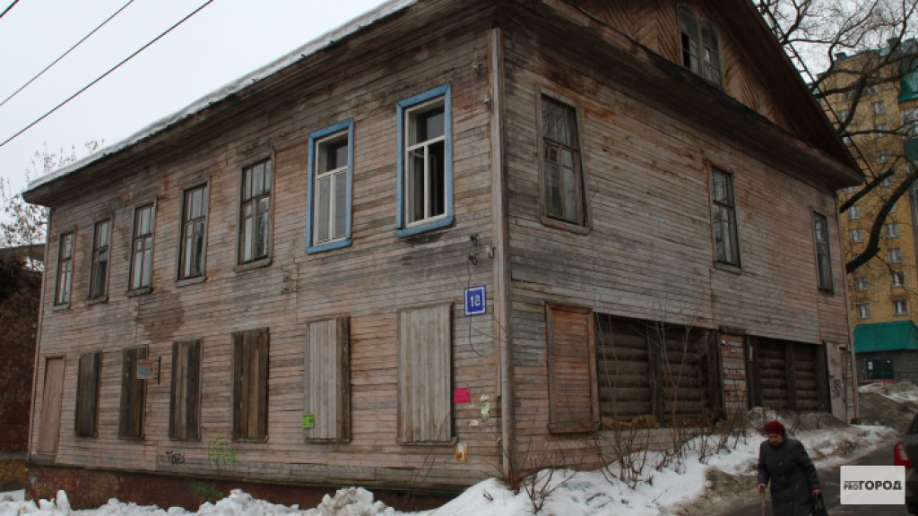 Кировская область вошла в десятку худших регионов по доле ветхого жилья