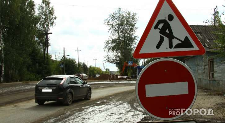 Схема движения на трассе Нижний Новгород – Киров изменилась