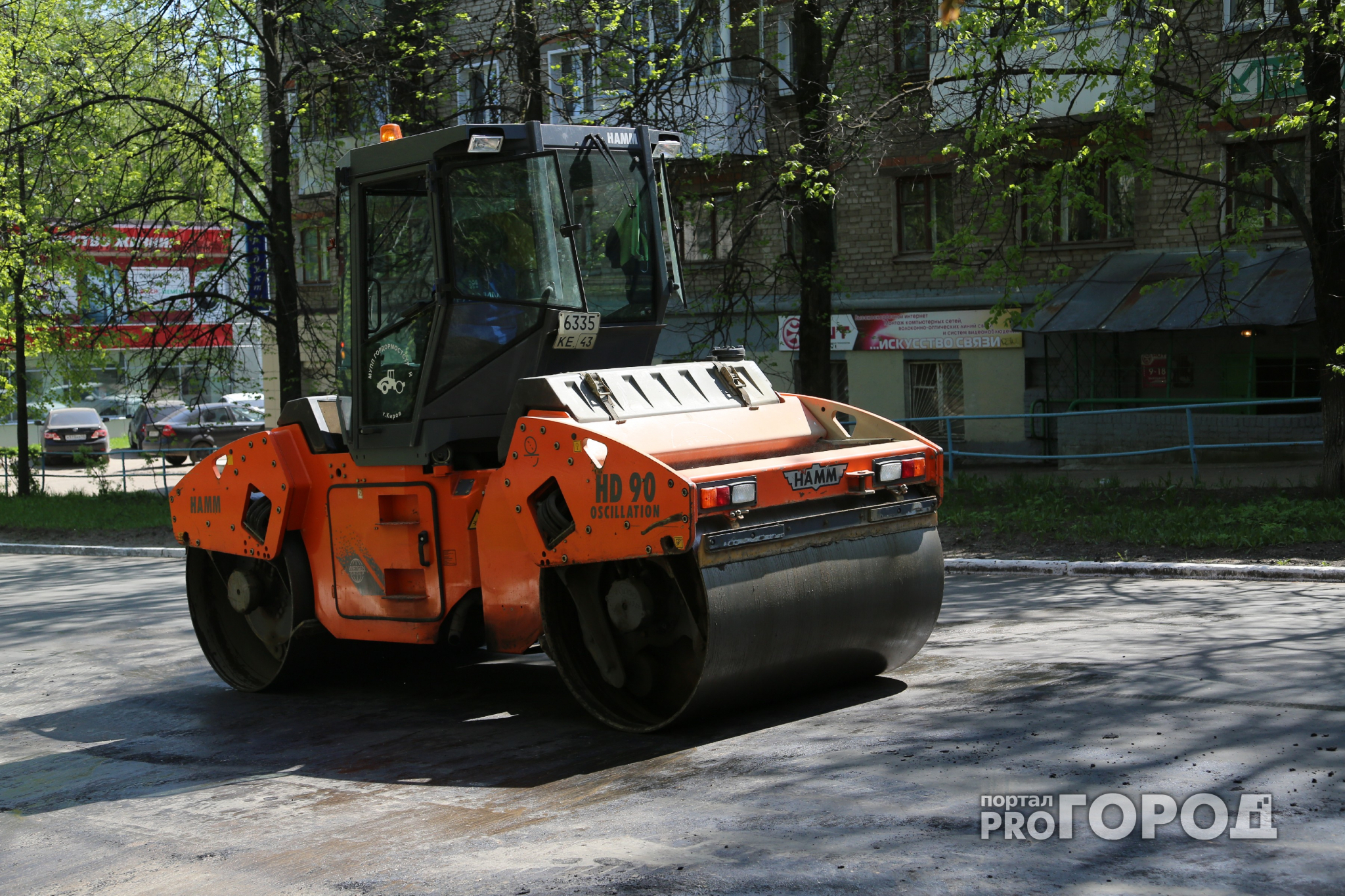 Кировчанам предлагают выбрать дороги, которые отремонтируют в 2018 году
