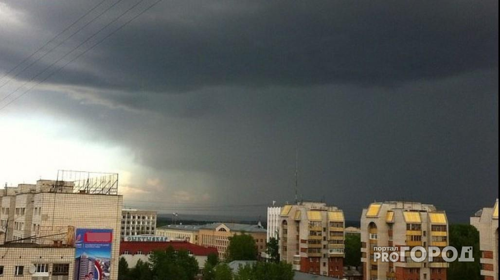 МЧС объявило официальное предупреждение из-за погоды в Кировской области