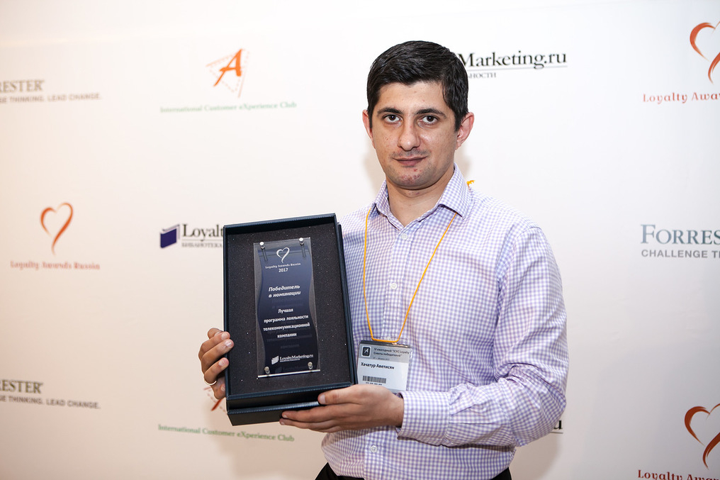 Программа лояльности «Дом.ru Клуб» получила национальную премию