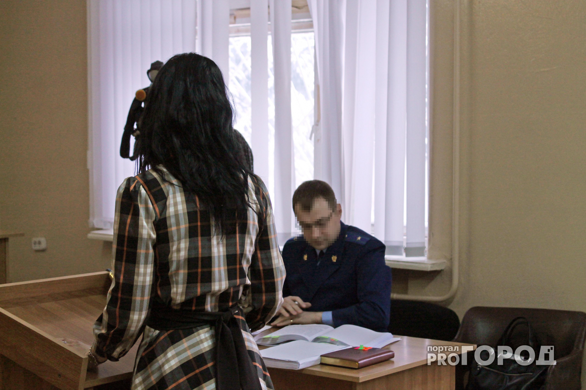 В Кировской области техслужащую будут судить из-за близкой дружбы со школьницей