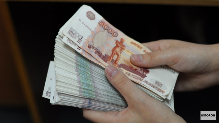 Эксперты рассказали о месячном доходе самых богатых семей Кировской области