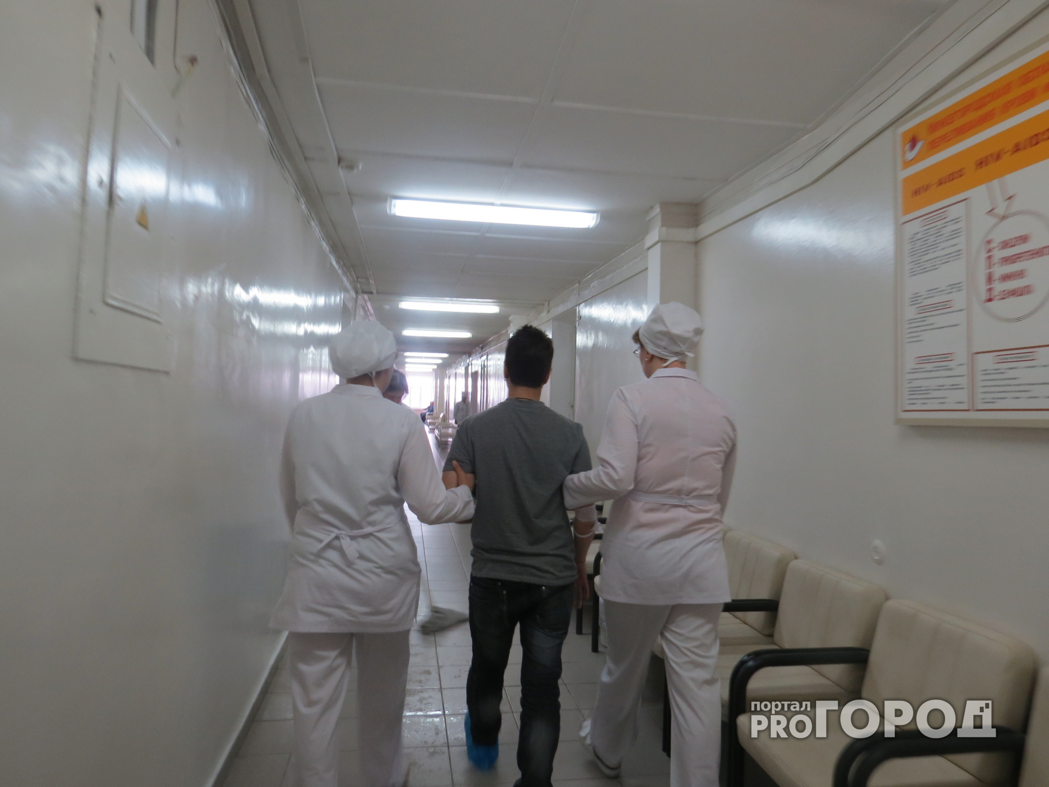 Санитар психбольницы в Ганино: "Пациент напал на меня с табуреткой "