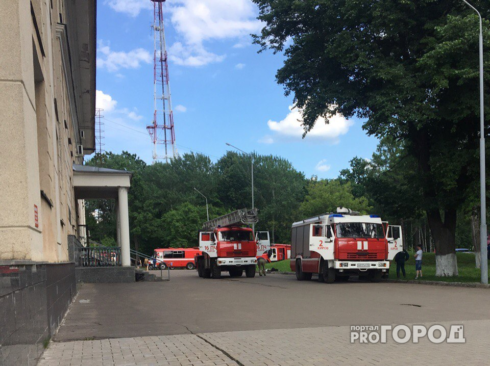 В Кирове из здания филармонии срочно эвакуировали сотрудников