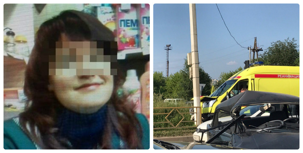 Что обсуждают: массовое ДТП и убийство женщины в Юрье