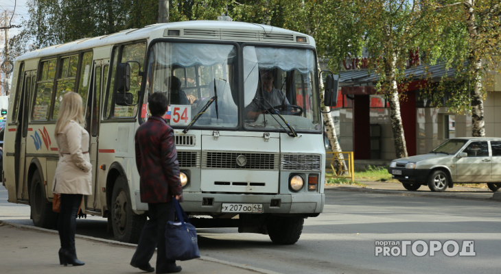 В России изменились правила дорожного движения