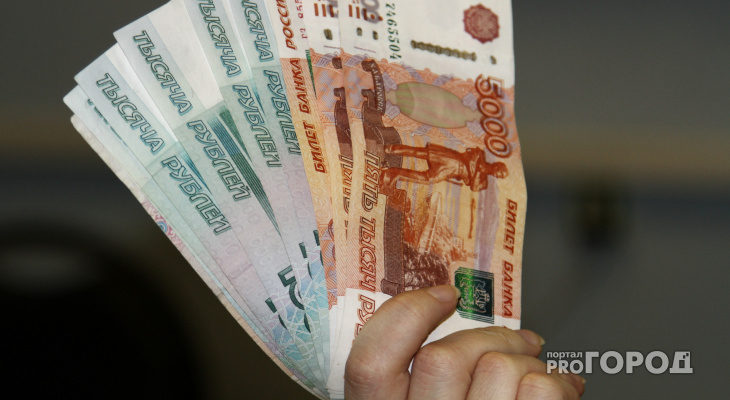 Приставы могут списать россиянам 1 триллион рублей долгов