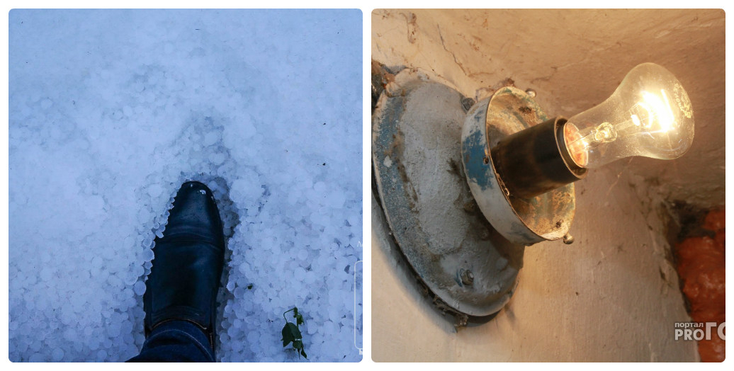 Что обсуждают в Кирове утром: сильный град и отключение света