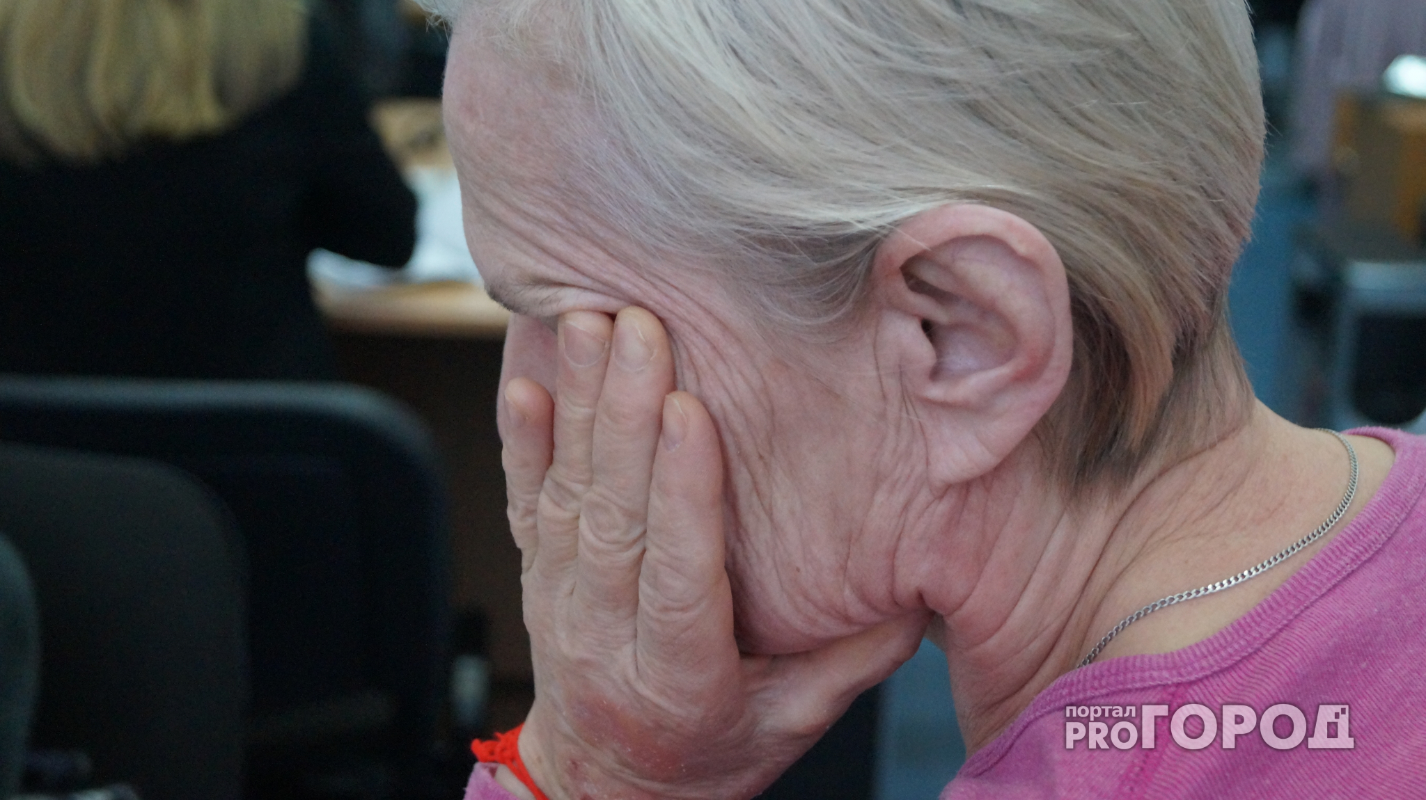 В Кировской области пенсионерке грозит срок за причинение боли полицейскому