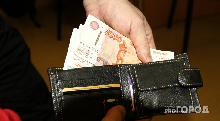 В Кирове 101-летняя пенсионерка отдала полмиллиона мошенникам