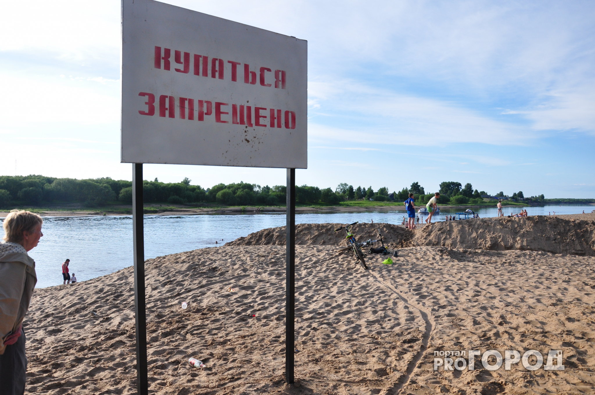 В мэрии Кирова рассказали, почему опасно купаться на Филейских карьерах