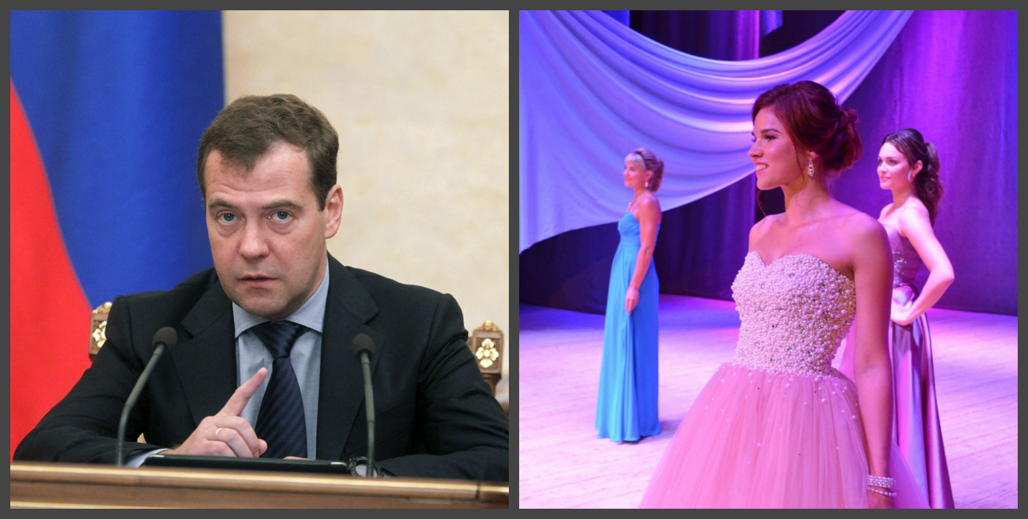 Что обсуждают в Кирове: отмена визита Медведева и конкурс красоты