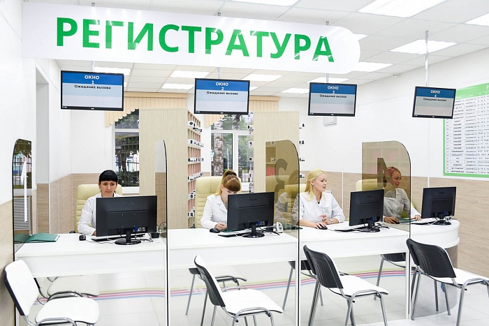 В Кировской области введут систему электронных медкарт